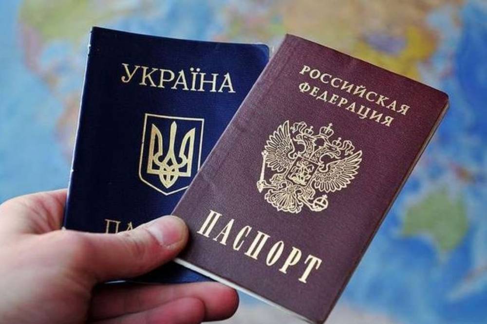 В Россию за паспортами приехала первая группа людей из ОРДО – СМИ