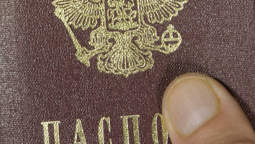 Первые 34 жителя Донбасса из 7,5 тысячи прибыли в Россию для получения гражданства&nbsp;