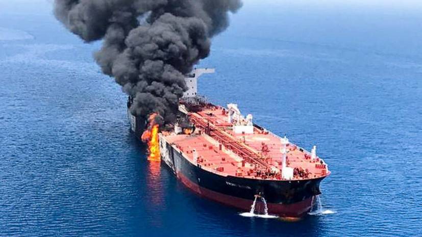 Эксперт оценил «доказательства» причастности Ирана к ЧП с танкерами