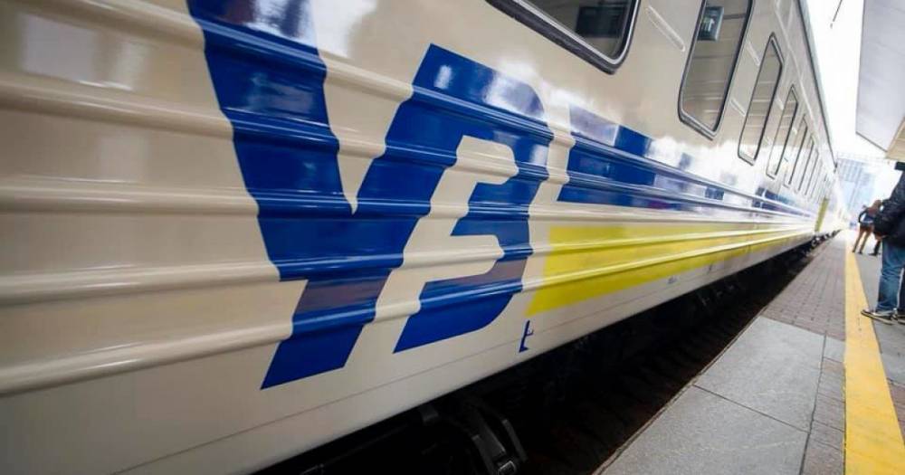 Украинцы могут добраться до Болгарии прямым поездом