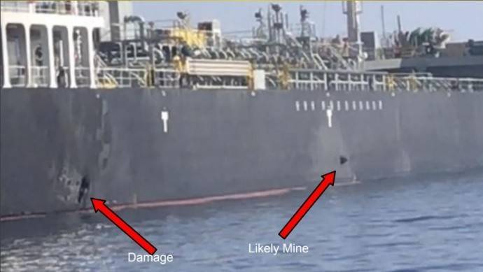 США опубликовали доказательства причастности Ирана к взрывам на танкерах
