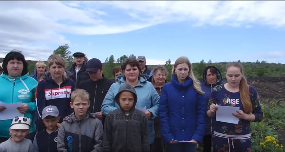 Жители кузбасского города Киселевск попросили убежища в Канаде