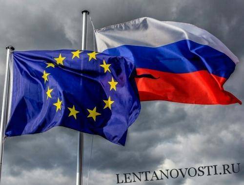 В ЕС заявили об успешном «двойственном подходе» к России