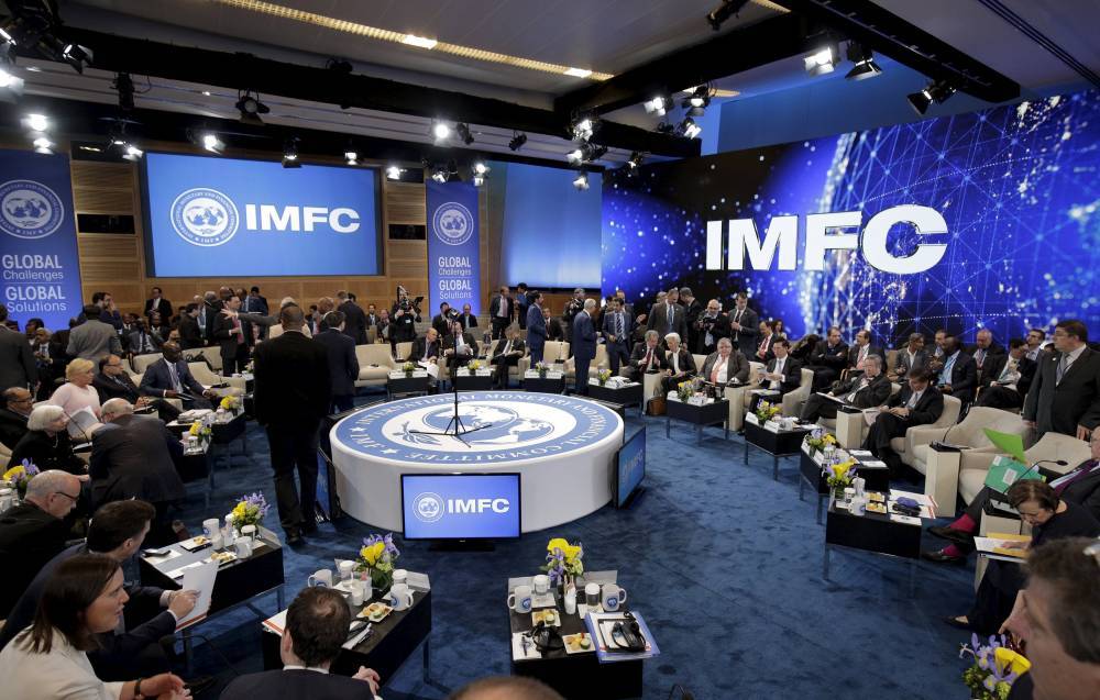 Киев обсудил с МВФ новую программу сотрудничества
