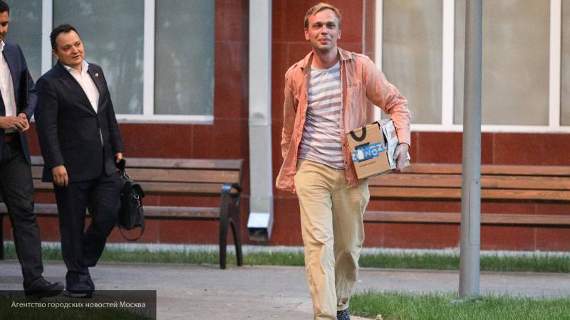 Суд в Москве снял с рассмотрения жалобу Голунова на домашний арест