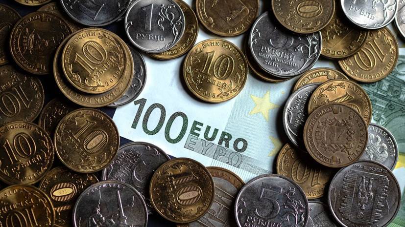 Эксперт оценил планы России и ЕС обсудить практические шаги по переходу на расчёты в рублях и евро