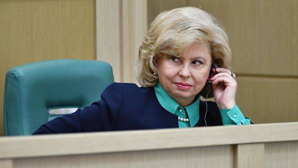 Москалькова заявила о новых вопросах в пенсионной сфере