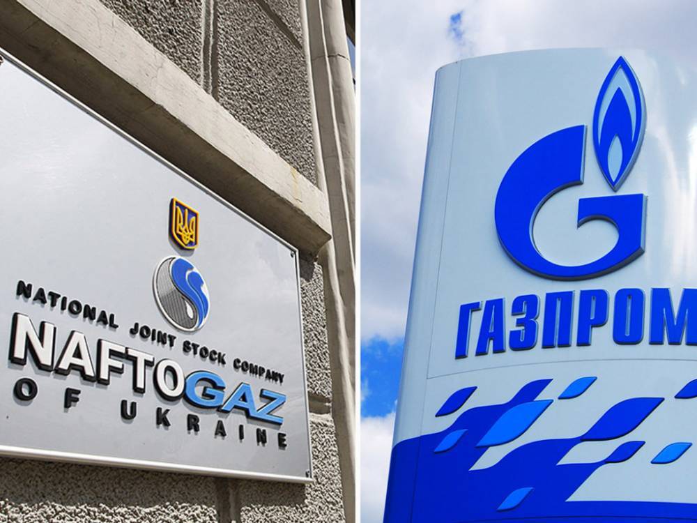 «Газпром» однозначно не будет поставлять газ частной украинской компании — эксперт