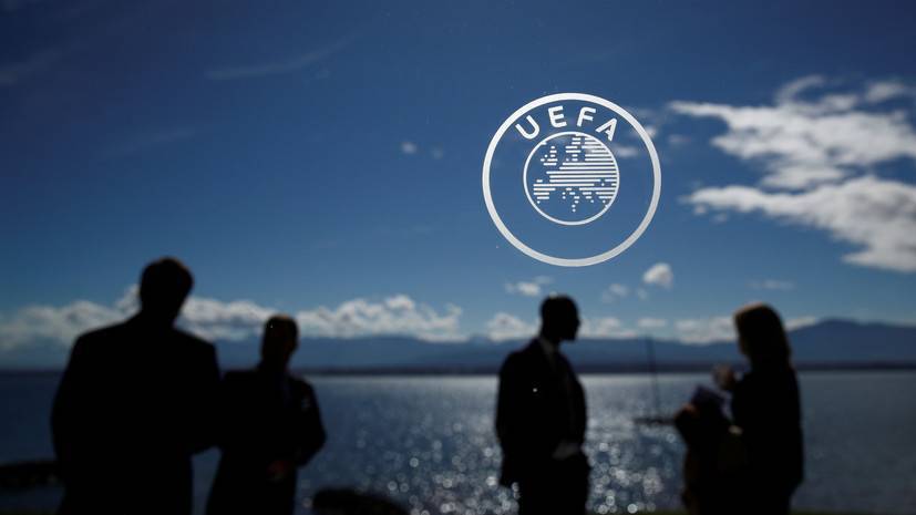РПЛ выступила против плана УЕФА по реформированию еврокубков