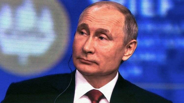 Путин призывает налаживать евразийское партнерство без политического эгоизма
