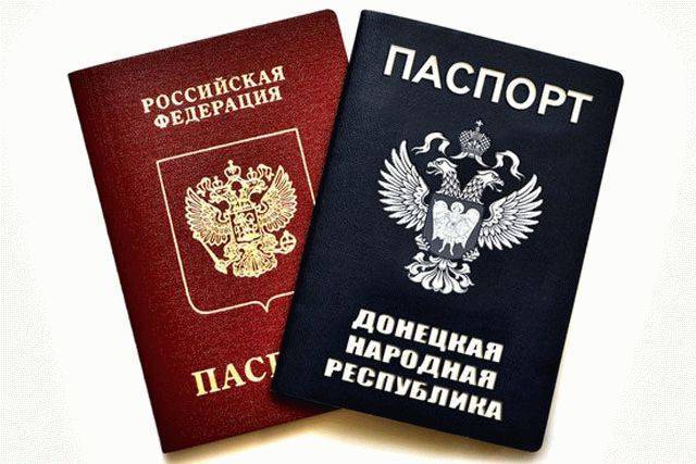 Выдача российских паспортов жителям ОРДЛО началась со сбоя