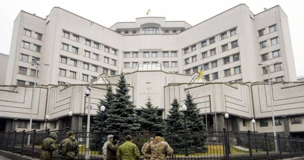 Конституционный суд признал незаконным создание Порошенком НКРЕКП - ru.tsn.ua - Украина