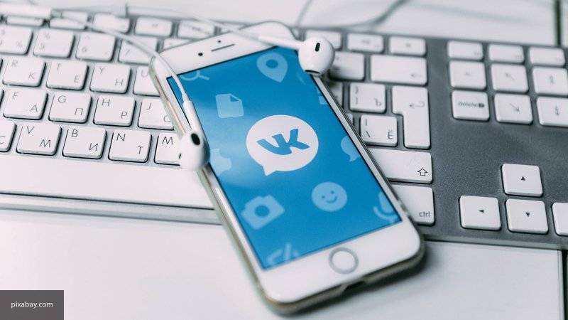 Пользователи сообщают о сбое в работе "ВКонтакте"
