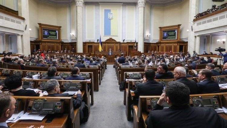 Почти 90 процентов украинцев одобряют идею Зеленского о роспуске Рады