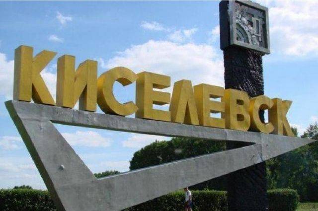 Питьевую воду в Киселевске проверили на наличие червей после жалоб жителей