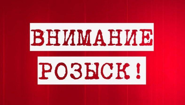 Полиция Петрозаводска просит помочь с розыском подозреваемых в краже