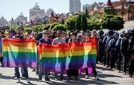 На ЛГБТ-марше в Киеве ожидают тысячи участников