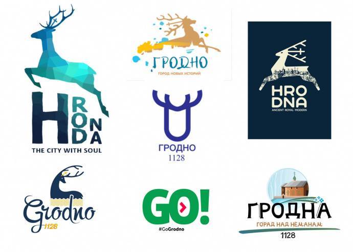 В Гродно выбирают туристический бренд города - grodno24.com