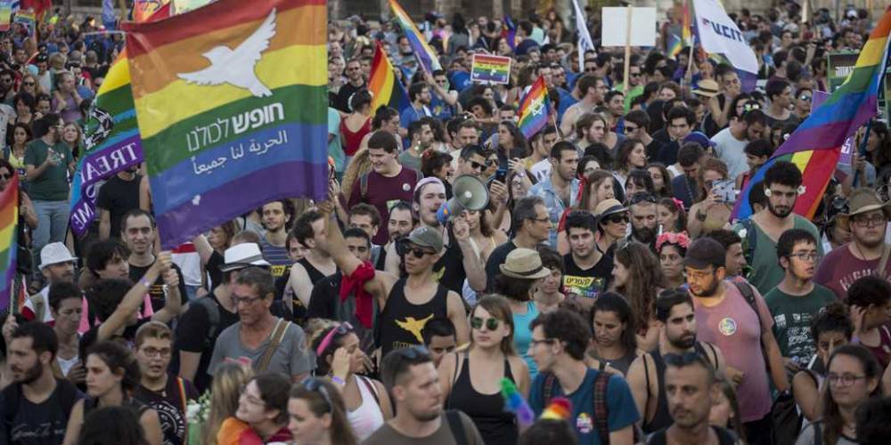 В Тель-Авиве проходит «Парад гордости»