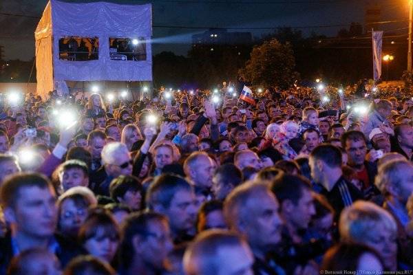 Провести День города в Калининграде доверили фирме, организовавшей праздник в Киришах