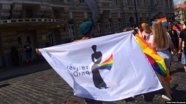 Патриархия Грузии призвала власти не допустить проведения «ЛГБТ-прайда»