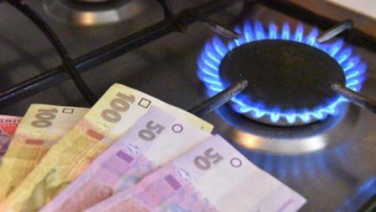 Цена на газ для населения уменьшится в июне на 7,3% - "Нафтогаз"