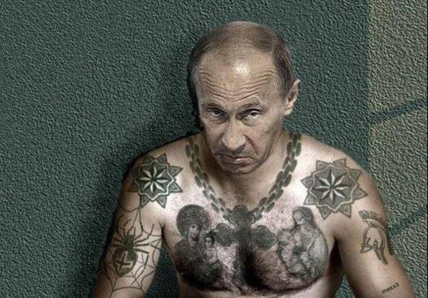 Владимир Путин: сын уборщицы и вахтёра