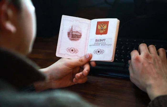 МИД осуждает начало выдачи российских паспортов жителям ОРДЛО