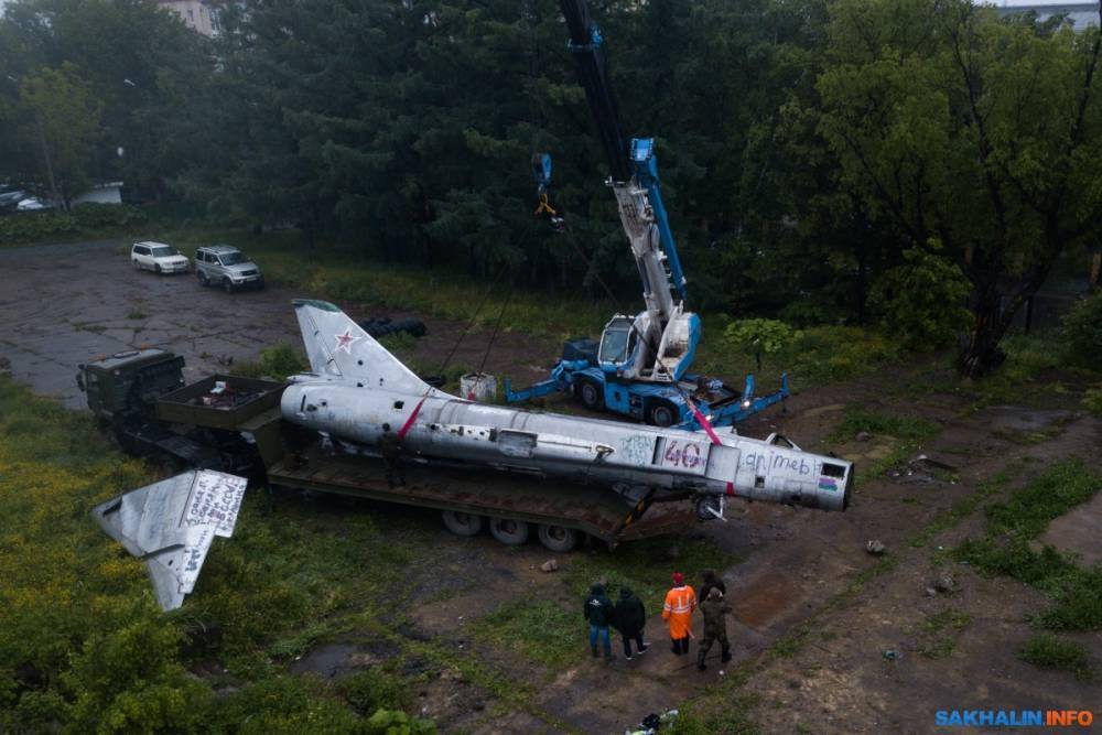 ЦТВС придется снять хвост истребителю Су-15, чтобы вернуть его на аэродром