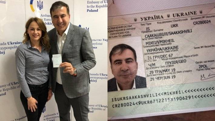Саакашвили встал на новый воинский учет в Святошинском военкомате
