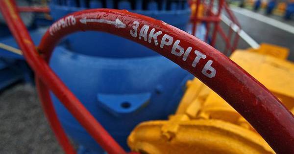 "Нафтогаз" считает абсурдным предложение о соглашении с "Газпромом"