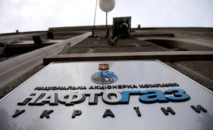 Страна (Украина): Нафтогаз отказался пойти на мир с Газпромом