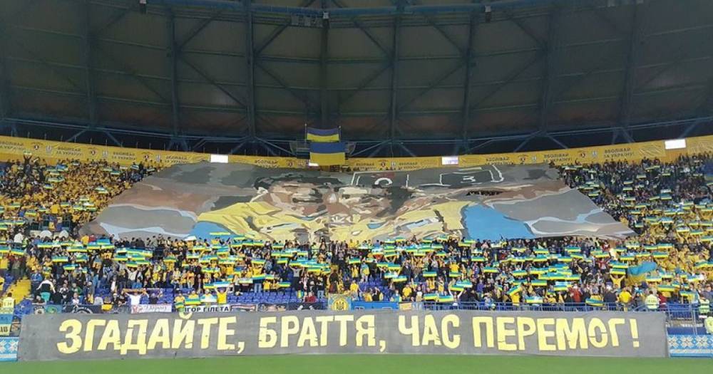 ФИФА отказалась выделить Украине дополнительные билеты на финал ЧМ-2019