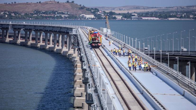 В Крыму прокомментировали завершение строительства первого железнодорожного пути на Крымском мосту