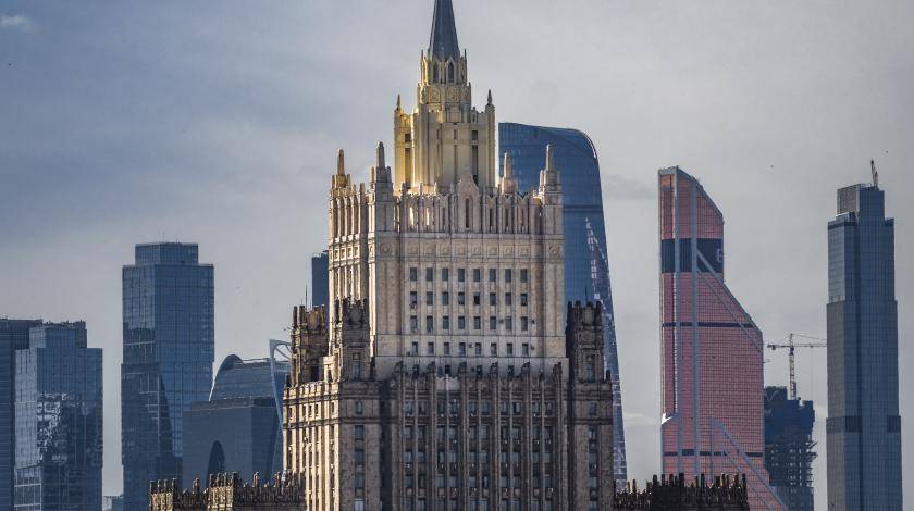 МИД РФ: Киев не готов к переговорам в нормандском формате
