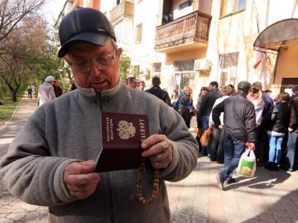 РФ начала выдачу своих паспортов жителям «ДНР»