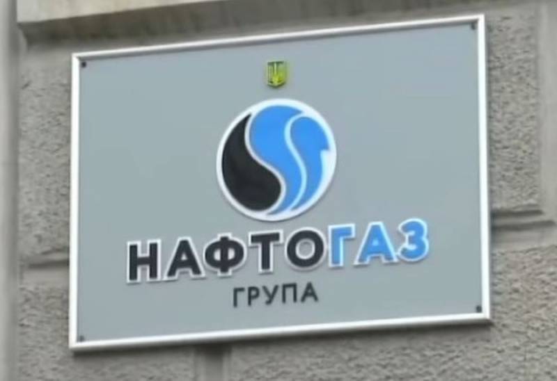 Украинский «Нафтогаз» отказался мириться с российским «Газпромом»