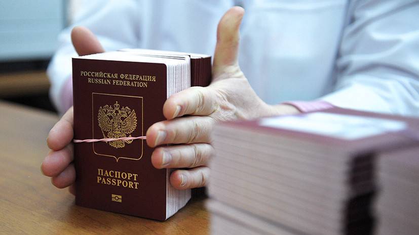 «Появится множество возможностей»: в Ростовской области началась выдача паспортов РФ гражданам Донбасса