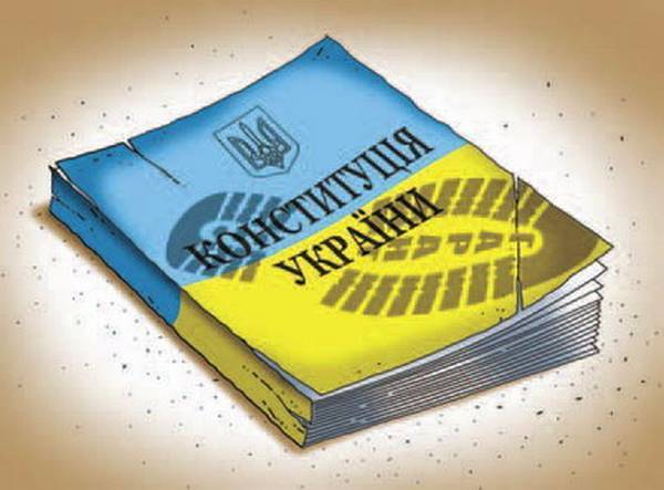«Конституция Порошенко» написана Россией. Есть надежда, что ее «зарубит» Рада