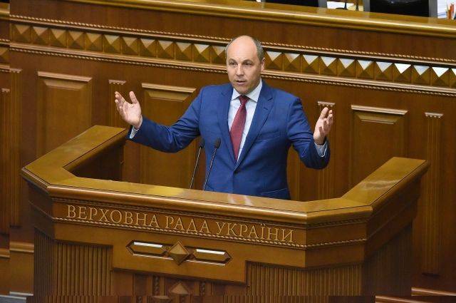 Спикер Рады передал в КС Украины документы о парламентской коалиции