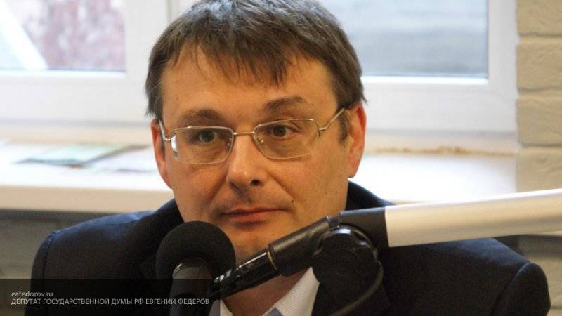 Депутат Федоров: В Госдуме знают, как бороться с иностранным вмешательством