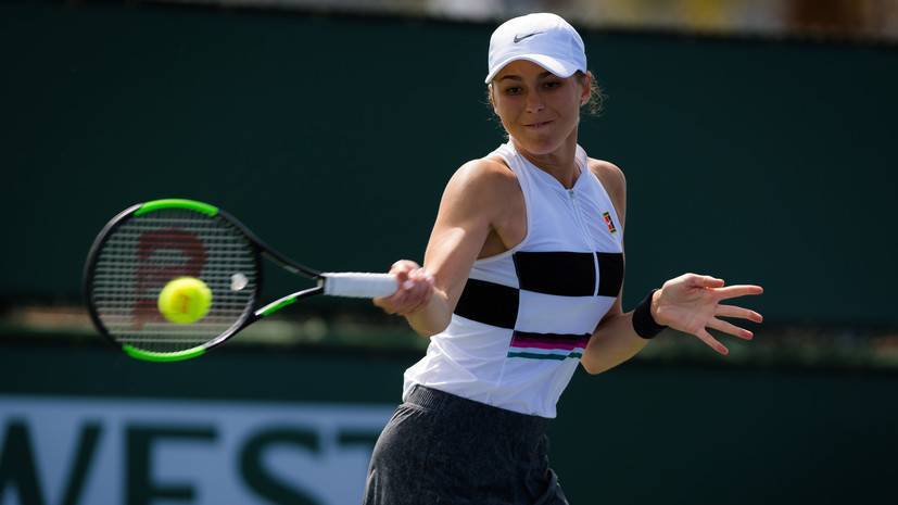 Вихлянцева проиграла Бертенс и не смогла выйти в полуфинал турнира WTA в Хертогенбосе