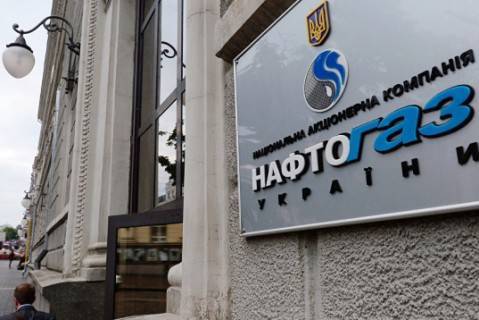 В Украине снизиласть стоимость газа для населения