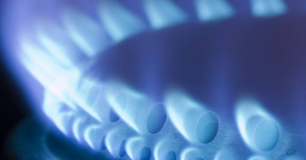 "Нафтогаз" заявил о снижении стоимости газа для населения и показал новые расчеты