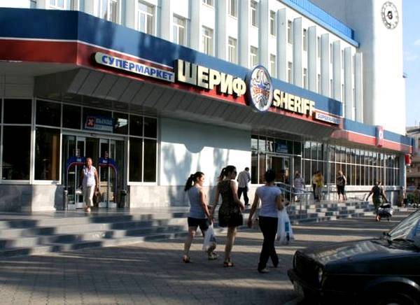 Олигархи Приднестровья «прячут» бизнес в Украине