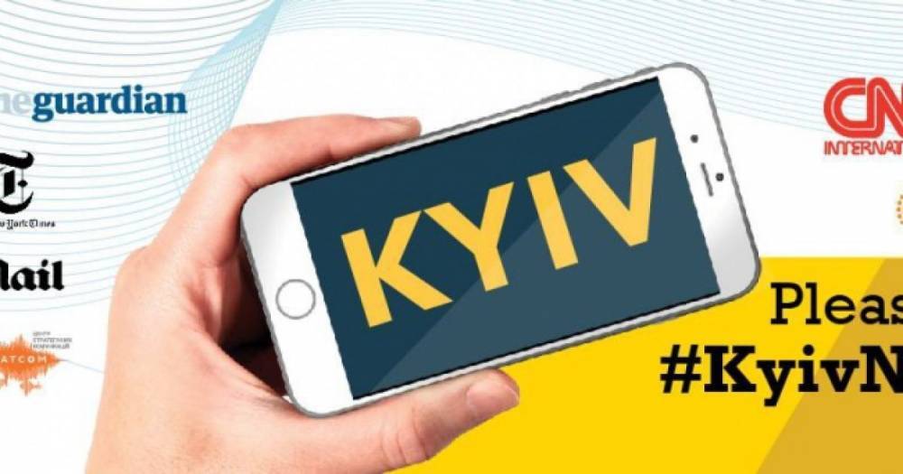 В столичном аэропорту Беларуси объяснили, почему до сих пор пишут Kiev
