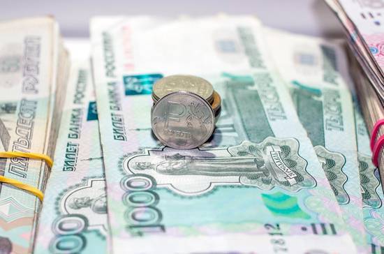 Рубль заметно укрепился к доллару и евро