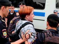 Подросток, задержанный на марше в поддержку Голунова, рассказал об избиении омоновцем