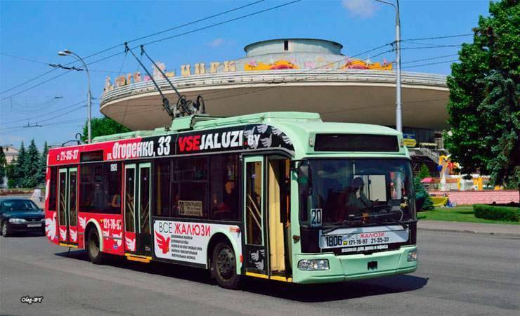 В Гомеле может появиться единый билет на разовую поездку в автобусе или троллейбусе