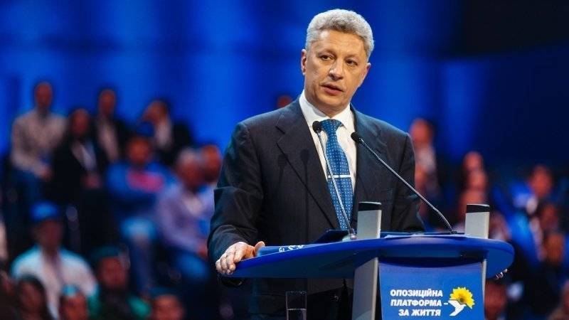 Бойко призвал новые украинские власти закончить переговоры о поставках газа